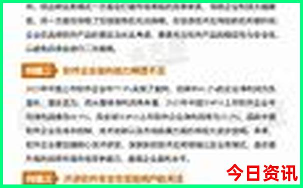 平山旅游景点排行榜前十名