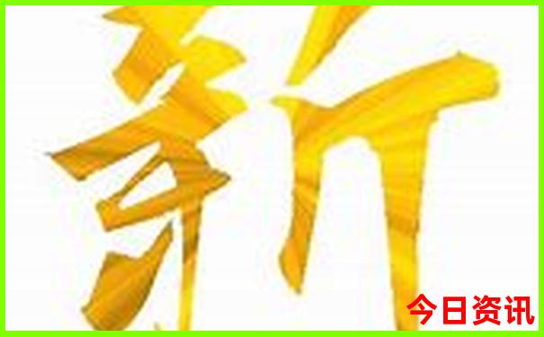 成都市区必去十大景点